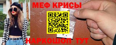 марки nbome Ирбит