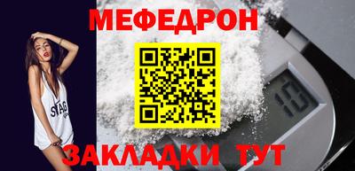 гидропоника Изобильный