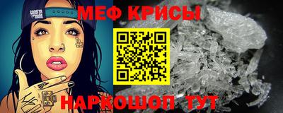 марки nbome Ирбит