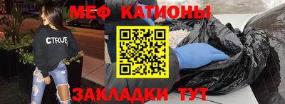 хмурый Ипатово