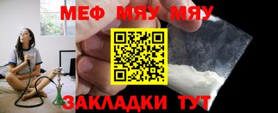 гидропоника Изобильный