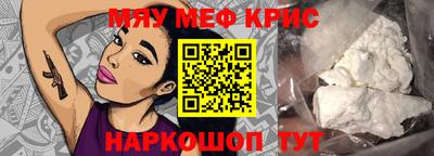 гидропоника Изобильный