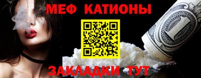 марки nbome Ирбит