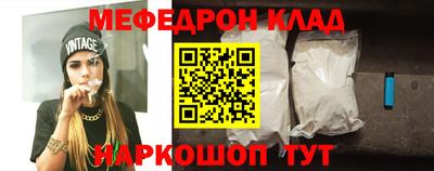 хмурый Ипатово