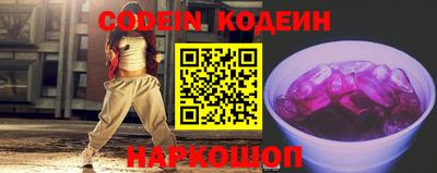 гидропоника Изобильный