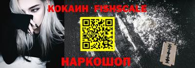 марки nbome Ирбит