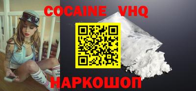гидропоника Изобильный