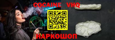 гидропоника Изобильный
