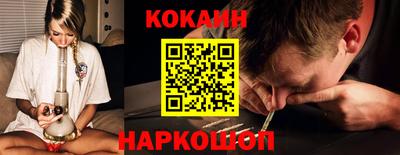 марки nbome Ирбит