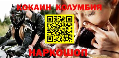 хмурый Ипатово