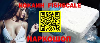 хмурый Ипатово