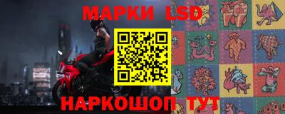гидропоника Изобильный