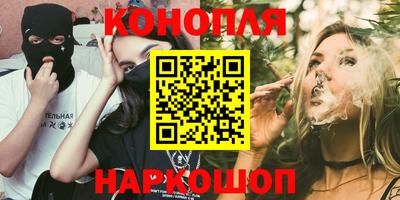 хмурый Ипатово