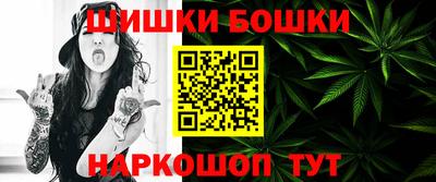 хмурый Ипатово