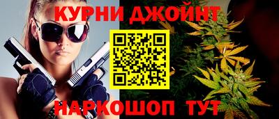 гидропоника Изобильный
