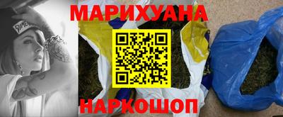 гидропоника Изобильный