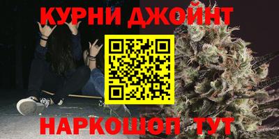 гидропоника Изобильный