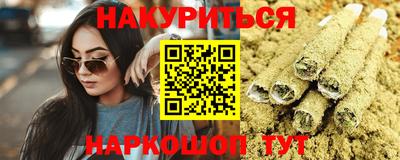 марки nbome Ирбит
