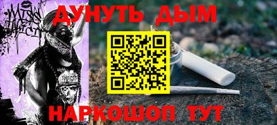 гидропоника Изобильный
