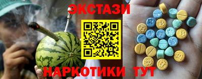 гидропоника Изобильный