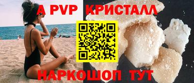 марки nbome Ирбит