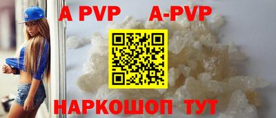 гидропоника Изобильный