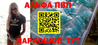 гидропоника Изобильный