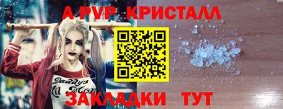 марки nbome Ирбит