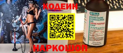 хмурый Ипатово