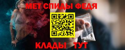 хмурый Ипатово