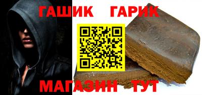 хмурый Ипатово