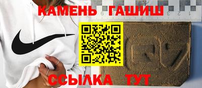 гидропоника Изобильный