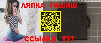 гидропоника Изобильный