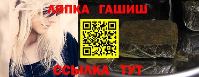 гидропоника Изобильный