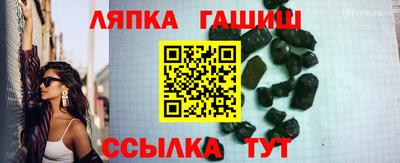 марки nbome Ирбит