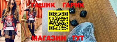 марки nbome Ирбит