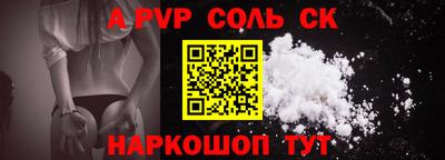 гидропоника Изобильный
